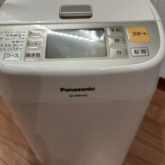 パナソニック ホームベーカリー SD-BMS102 (Masaru) 小幡の