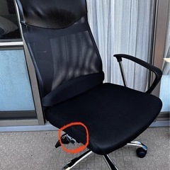 ハイバックチェア　デスクチェアの画像