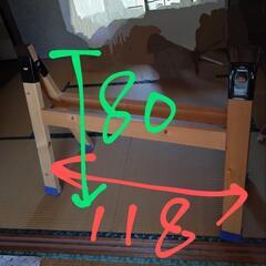 DIY 用馬 7/22までの画像