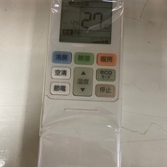 取りに来れる方限定！TOSHIBA(トウシバ)の壁掛けエアコンです！の画像