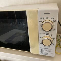 電子レンジ　ツインバード２０１８年製の画像