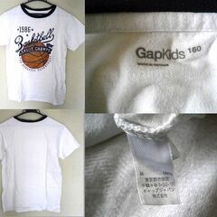  ◆アディダス ギャップ トップス 子供服 2枚セット 中古品の画像
