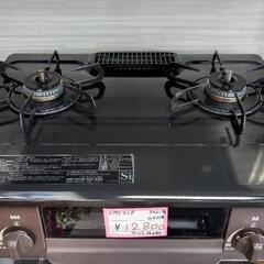 パロマLPガス台の画像