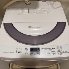 洗濯機の画像