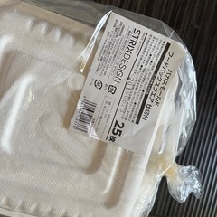 ランチボックスの画像