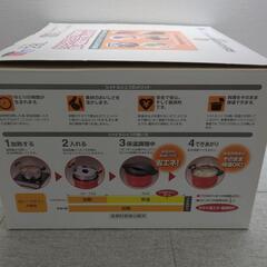 真空保温調理✱TERMOS シャトルシェフ✨未使用品の画像