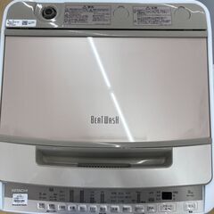 【リユースのサカイ野々市店】洗濯機 ヒタチ　BW-V80F　※洗浄クリーニング済み、保証6か月の画像