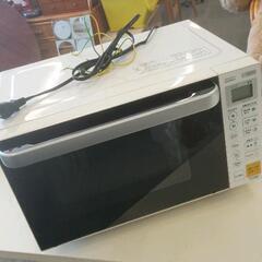 0720-161  電子レンジ  全国対応 ホワイト YMW-S...