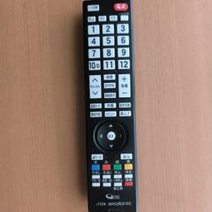 13年製 24型テレビの画像