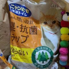 猫の飼育セット、ニャンとも清潔トイレセット、ご飯とお水の器などの画像