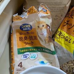 猫の飼育セット、ニャンとも清潔トイレセット、ご飯とお水の器などの画像