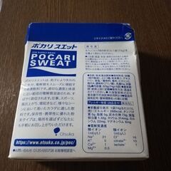 ポカリスエット粉末の画像