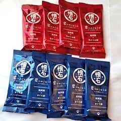 キャットフード 懐石 2つのごほうび ささみ添えペア65g×9袋　　の画像