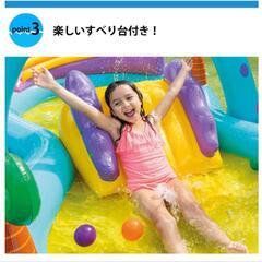 インテックス　プール　子供用品　恐竜の画像