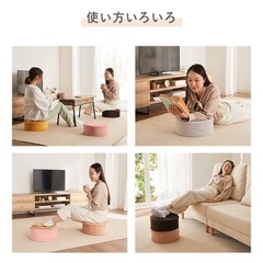 【最終値下げ】極厚マルチクッション/スツールの画像