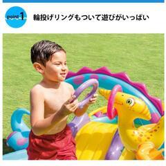 インテックス　プール　子供用品　恐竜の画像