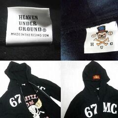 ◆クリームソーダ ＨＵＧ ジップアップパーカー 中古品 USEDの画像