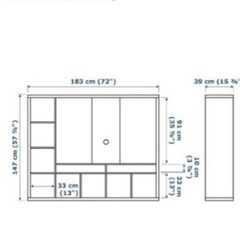 IKEA テレビボード　イケアの画像