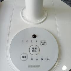 アイリスオーヤマリビング扇風機の画像