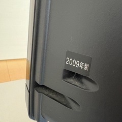 DX BROADTEC(DXブロードテック) 22V型液晶テレビ　LVW-223(K) 2009年製　ブラックの画像
