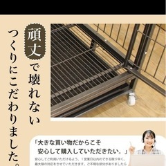 超大型ペットケージ　室内1年使用中古　　の画像