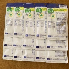 【発送可/引取優先】DHCビタミンD 30日分15袋の画像