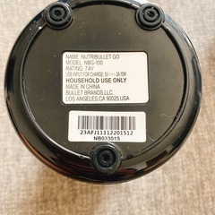 新品ジャンク品　nutribullet GO NBG-100 容器2個付の画像