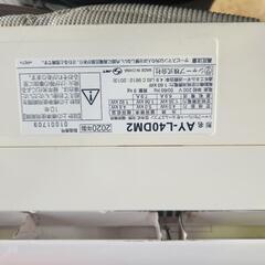 SHARPエアコンAY-L40DM2-W 2020年 14畳 

の画像
