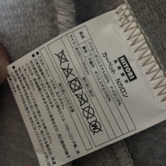 カーペット グレー 6帖の画像