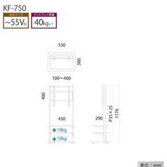 55インチ 4k液晶テレビ テレビスタンドセット　運搬は相談の上 今日明日来られる方は35000円でお譲りしますの画像