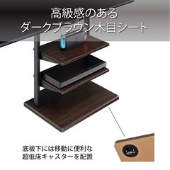 55インチ 4k液晶テレビ テレビスタンドセット　運搬は相談の上 今日明日来られる方は35000円でお譲りしますの画像