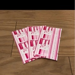 汗とりパッドの画像
