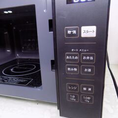 山善　フラット電子レンジ！　２０２２年製！　庫内綺麗！　PRW-F180　W458D349H281の画像