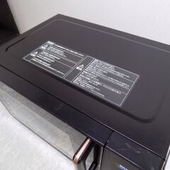 山善　フラット電子レンジ！　２０２２年製！　庫内綺麗！　PRW-F180　W458D349H281の画像