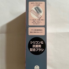 カーリングドライヤー　スリムシェイプの画像