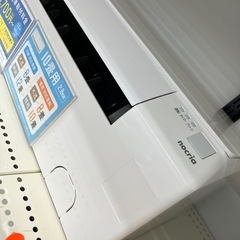 富士通ゼネラル　エアコン　AS-B281L-Wのご紹介です！　　の画像