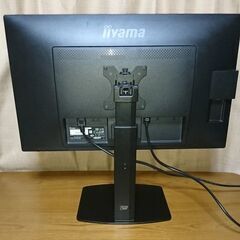 【iiyama】27型液晶ディスプレイ XB2783HSU【訳あり品】の画像