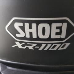 希少ヘルメットの画像