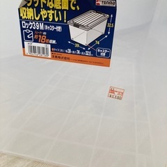衣類、収納ケースの画像