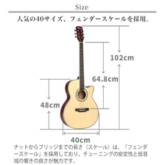 アコースティックギター 初心者セットの画像