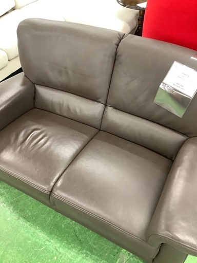 2人掛けソファー　himolla レザー