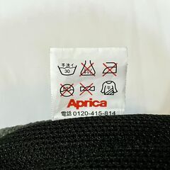 Aprica アップリカ ヒップインナーシート チャイルドシート パット クッション の画像