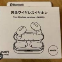 Bluetooth ワイヤレスイヤホン ほぼ新品･未使用 の画像