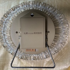 世界時計 置き時計の画像