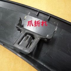 現状品 60系 プリウス リアフェンダーモール ツヤ消しブラック 左右セット 75606-47010 75605-47010 中古 PRIUS 苫小牧西店の画像
