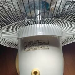 TEKNOS 扇風機 30cmの画像
