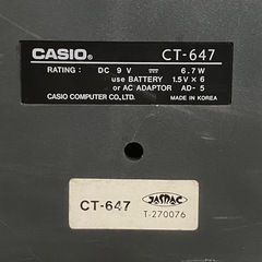 【期間限定早い者勝ち】CASIOカシオ電子キーボードの画像