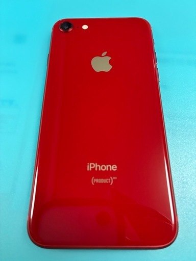 携帯電話/スマホ iPhone8