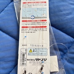 釣具　ハリ針　仕掛けヒラメ2の画像