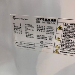 配達可【東芝】冷蔵庫118L★2019年製 クリーニング済み/6ヶ月保証付き【管理番号12007】知の画像
